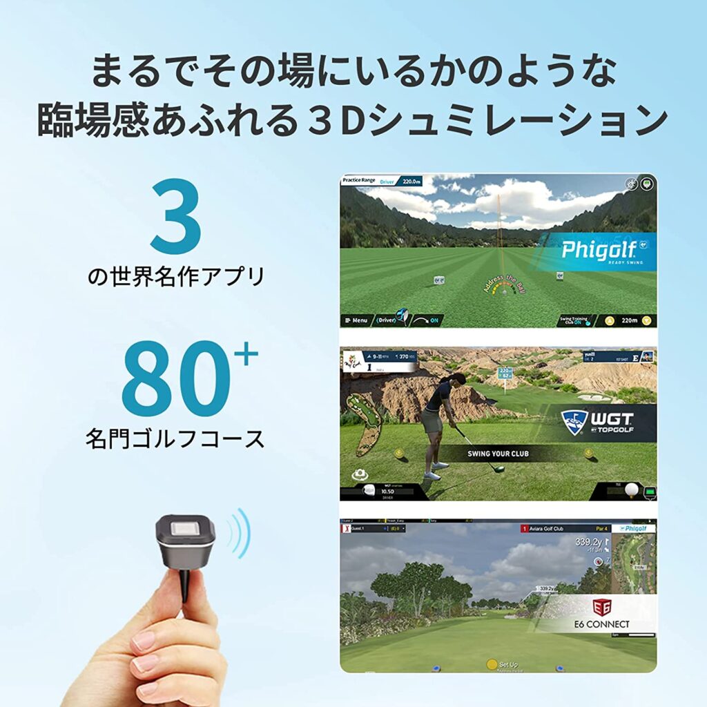 ゴルフPHIGOLF 2021年強化版 日本公式 - その他