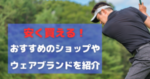 レシート整理方法も解説！-1-1- 